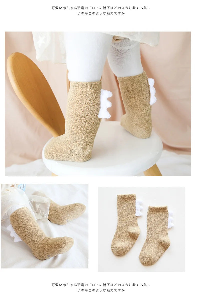 Winter-Babysocken